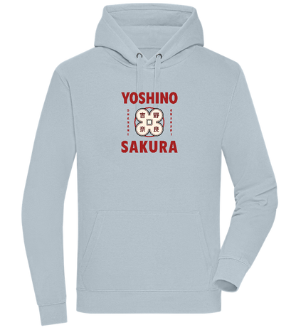 Yoshino Sakura Design - Premium unisex hoodie_CREAMY BLUE_front