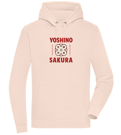 Yoshino Sakura Design - Premium unisex hoodie_LIGHT PEACH ROSE_front