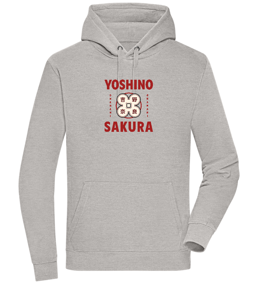 Yoshino Sakura Design - Premium unisex hoodie_ORION GREY II_front