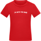 Im With the Band Design - Comfort kids fitted t-shirt_RED_front