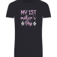 My 1st Mother's Day Design - Basic Unisex T-Shirt_FRENCH NAVY_front