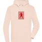 Soccer Celebration Design - Premium unisex hoodie_LIGHT PEACH ROSE_front