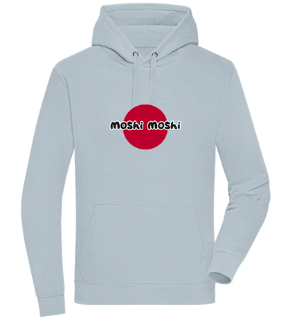 Moshi Moshi Design - Premium unisex hoodie_CREAMY BLUE_front