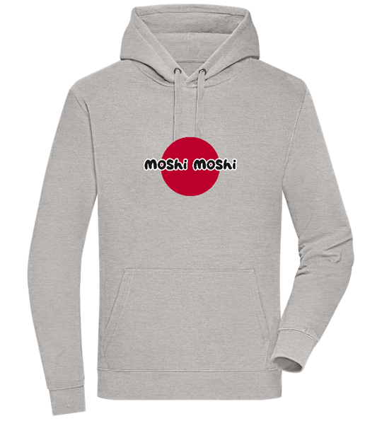 Moshi Moshi Design - Premium unisex hoodie_ORION GREY II_front