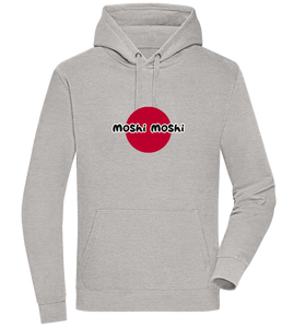 Moshi Moshi Design - Premium unisex hoodie