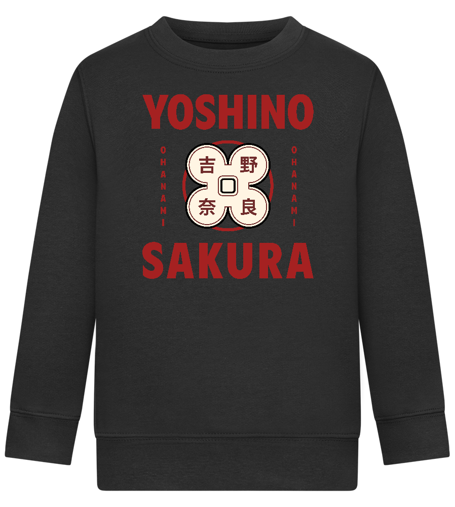 Yoshino Sakura Design - Comfort Kids Sweater_BLACK_front