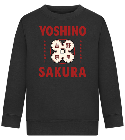 Yoshino Sakura Design - Comfort Kids Sweater_BLACK_front