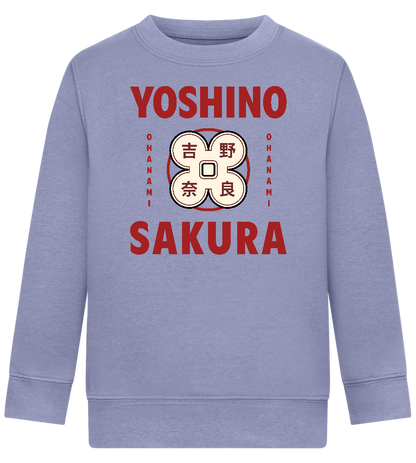 Yoshino Sakura Design - Comfort Kids Sweater_BLUE_front