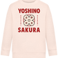 Yoshino Sakura Design - Comfort Kids Sweater_LIGHT PEACH ROSE_front