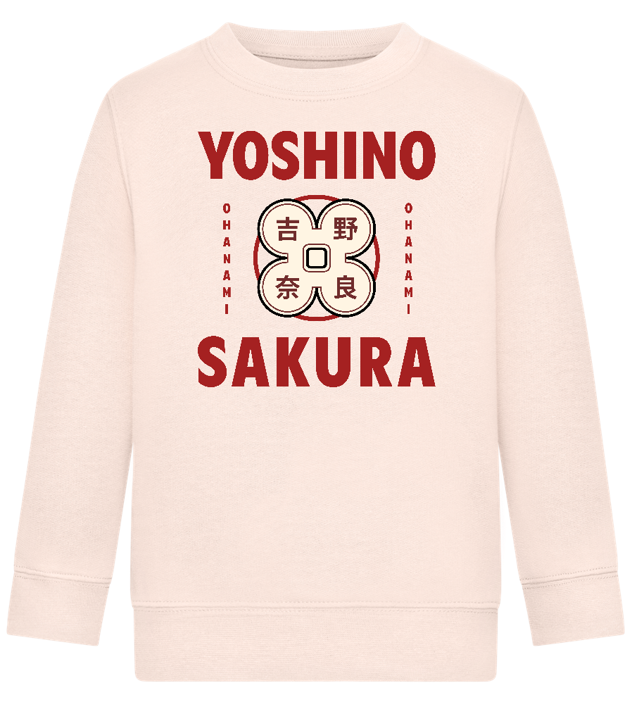 Yoshino Sakura Design - Comfort Kids Sweater_LIGHT PEACH ROSE_front