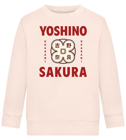 Yoshino Sakura Design - Comfort Kids Sweater_LIGHT PEACH ROSE_front