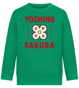 Yoshino Sakura Design - Comfort Kids Sweater