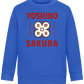 Yoshino Sakura Design - Comfort Kids Sweater_ROYAL_front