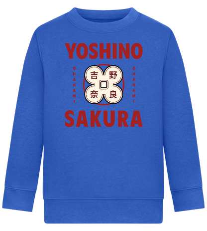 Yoshino Sakura Design - Comfort Kids Sweater_ROYAL_front