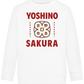 Yoshino Sakura Design - Comfort Kids Sweater_WHITE_front