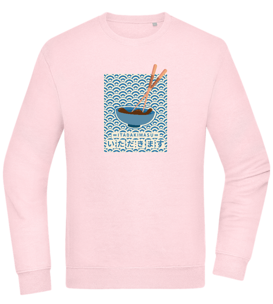 Itadakimasu Design - Comfort Essential Unisex Sweater_LIGHT PEACH ROSE_front