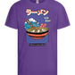 Best Ramen Design - Basic kids t-shirt_DARK PURPLE_front