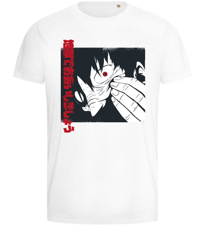 Bloodshot Horror Eye Design - Basic men's fitted t-shirt_WHITE_front