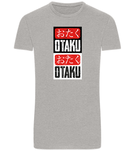 Otaku Otaku Design - Basic Unisex T-Shirt