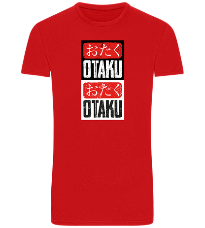 Otaku Otaku Design - Basic Unisex T-Shirt_RED_front