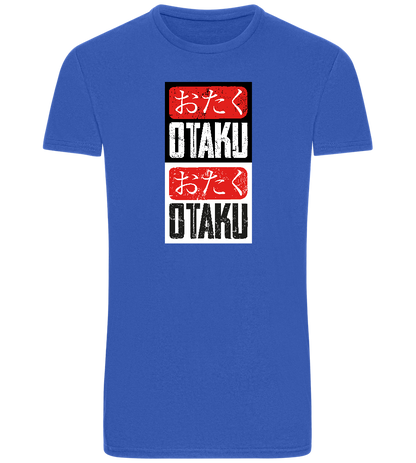 Otaku Otaku Design - Basic Unisex T-Shirt_ROYAL_front