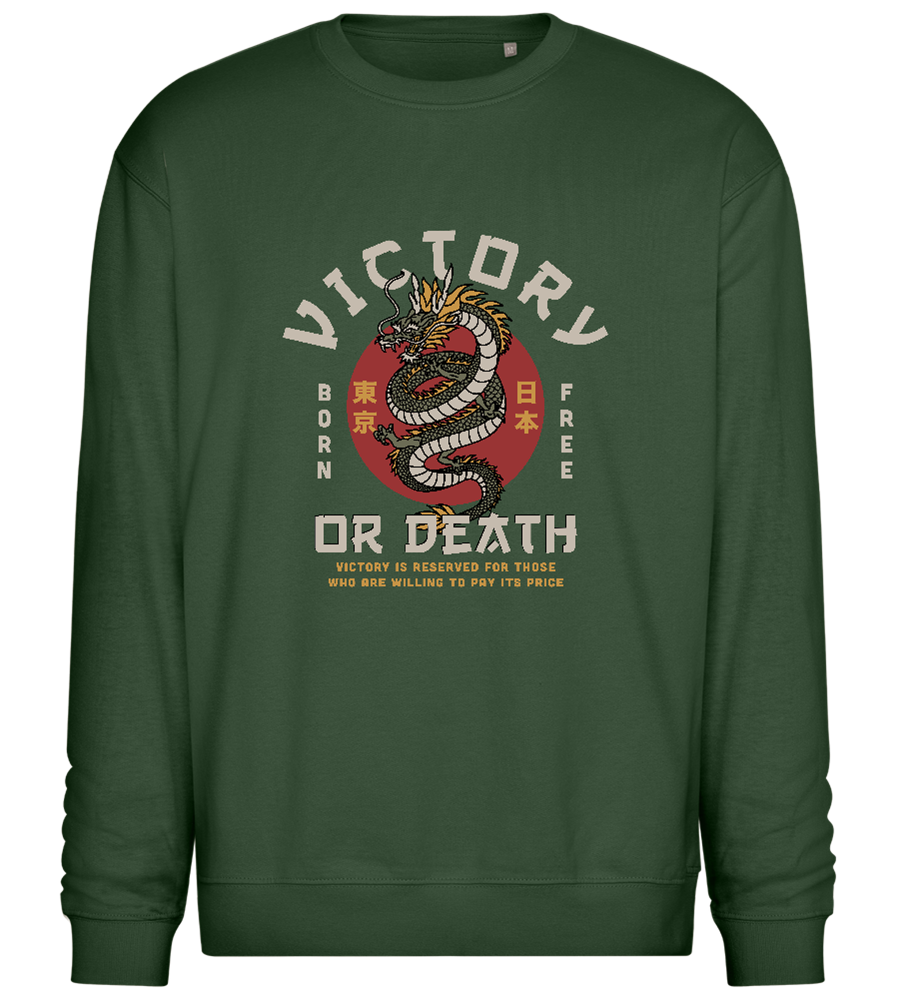 Victory Dragon Design - Comfort Essential Unisex Sweater_GREEN BOTTLE_front