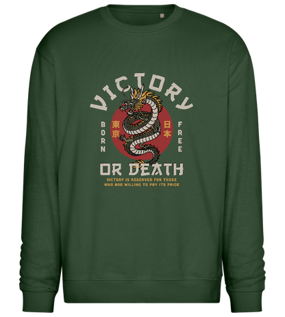 Victory Dragon Design - Comfort Essential Unisex Sweater_GREEN BOTTLE_front