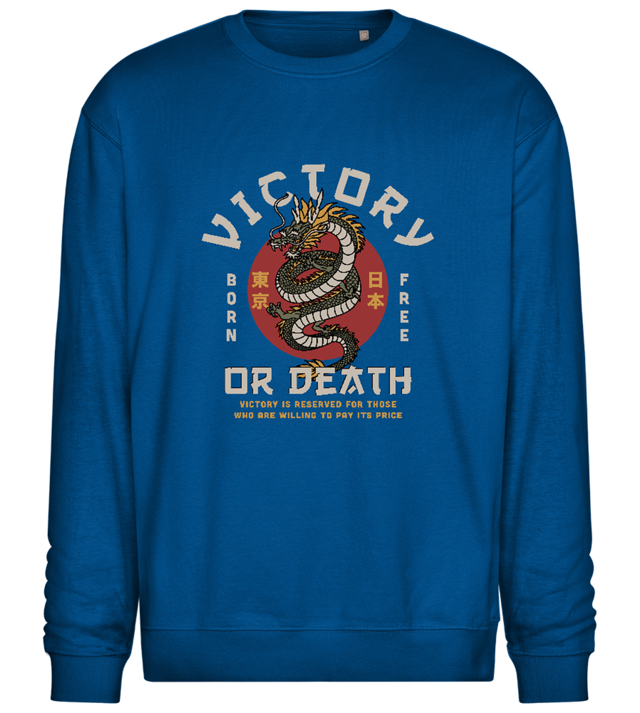 Victory Dragon Design - Comfort Essential Unisex Sweater_ROYAL_front