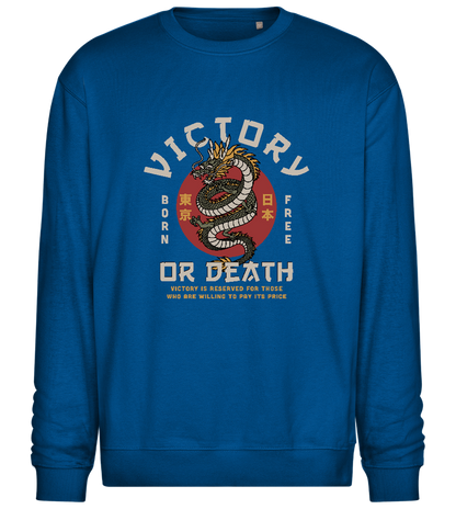 Victory Dragon Design - Comfort Essential Unisex Sweater_ROYAL_front