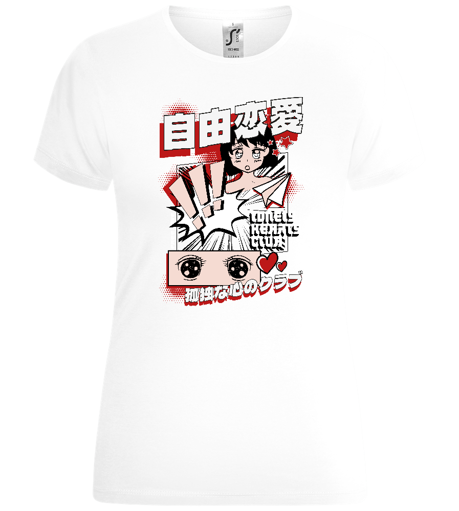 Lonely Hearts Comic Design - Comfort women's t-shirt_WHITE_front