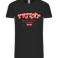 Friday Weekend Design - Comfort Unisex T-Shirt_DEEP BLACK_front