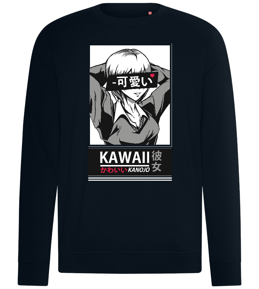 Kawaii Kanojo Design - Comfort unisex sweater_BLACK_front