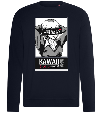 Kawaii Kanojo Design - Comfort unisex sweater_FRENCH NAVY_front