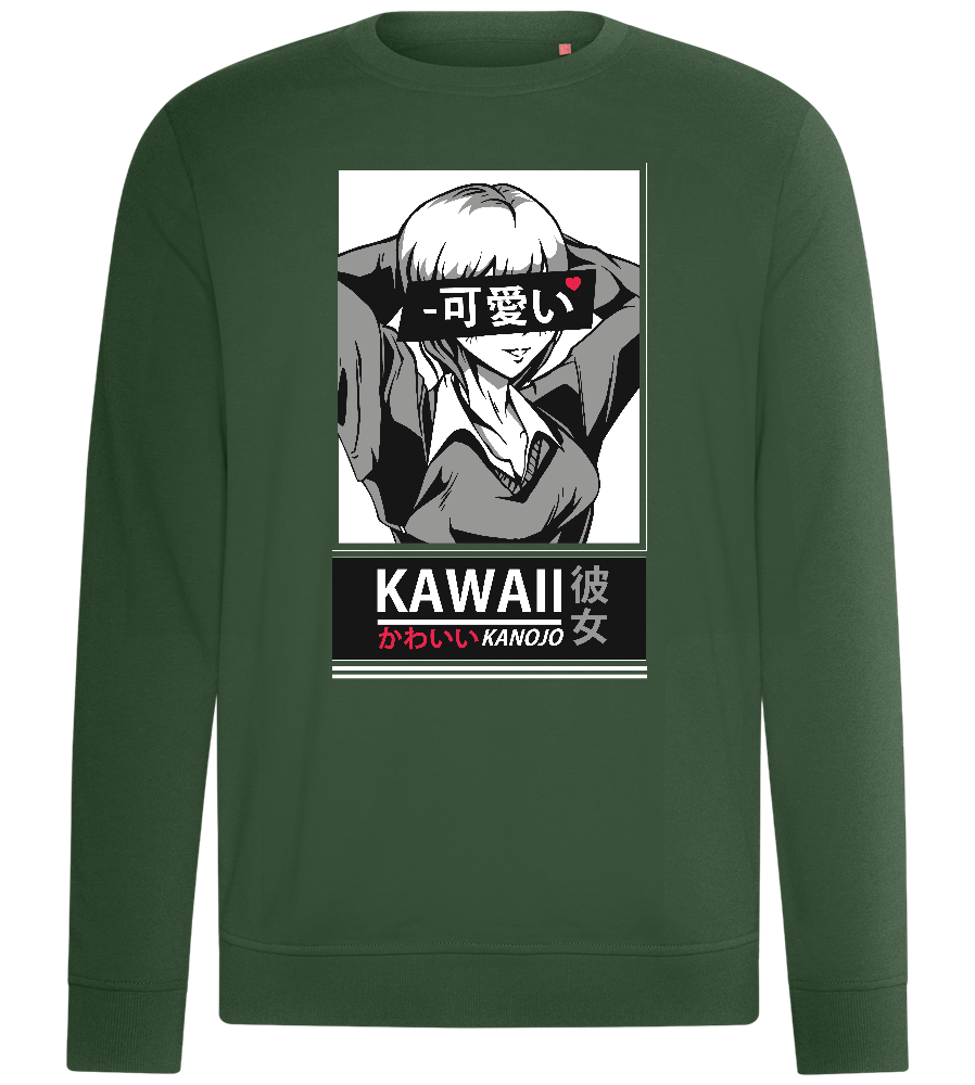 Kawaii Kanojo Design - Comfort unisex sweater_GREEN BOTTLE_front