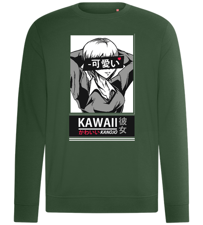 Kawaii Kanojo Design - Comfort unisex sweater_GREEN BOTTLE_front