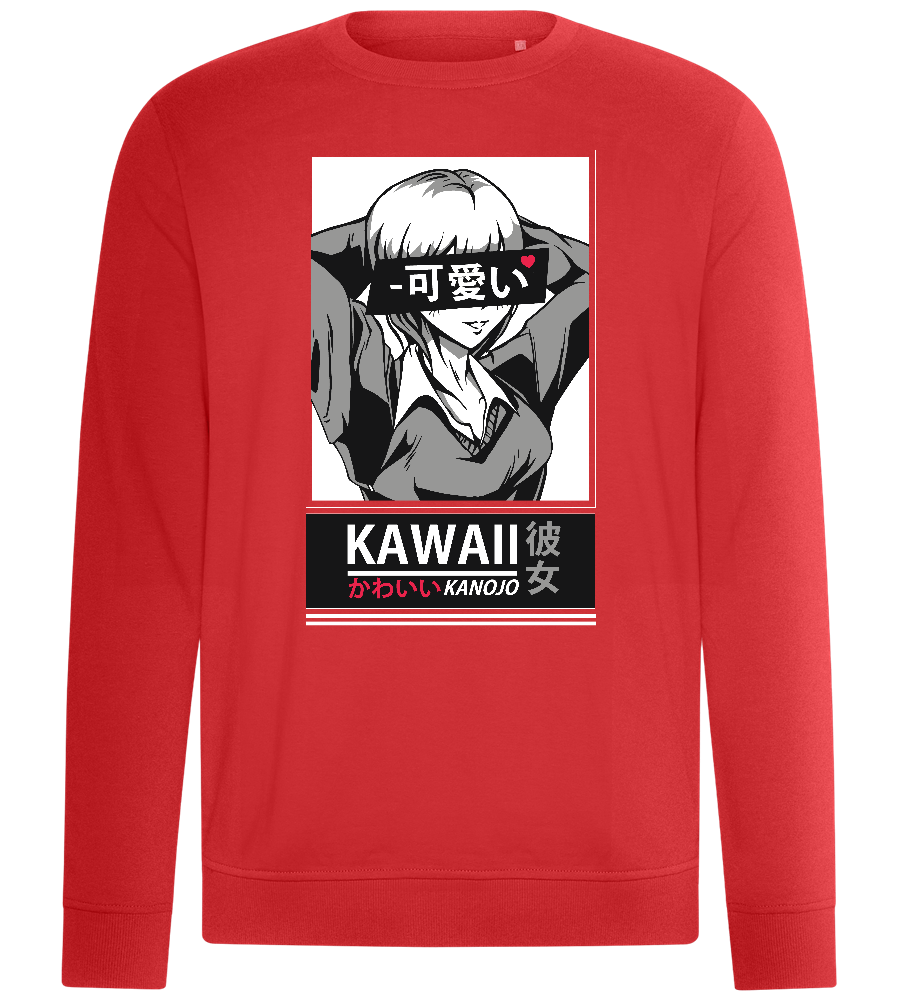 Kawaii Kanojo Design - Comfort unisex sweater_RED_front