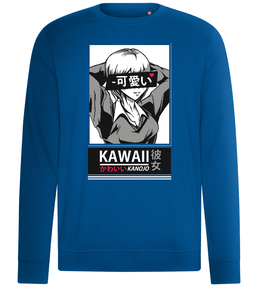 Kawaii Kanojo Design - Comfort unisex sweater_ROYAL_front