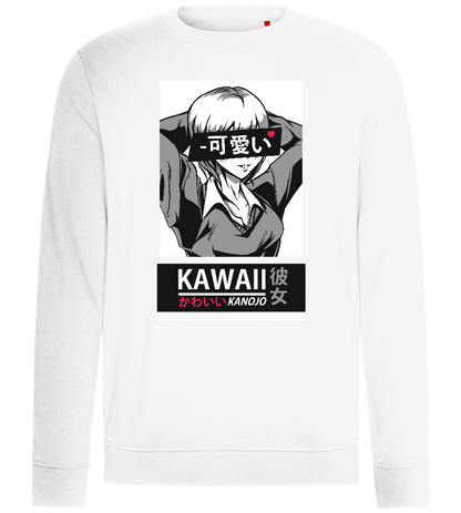 Kawaii Kanojo Design - Comfort unisex sweater_WHITE_front