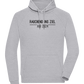 Rauchend Ins Ziel Design - Comfort unisex hoodie_ORION GREY II_front