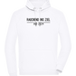 Rauchend Ins Ziel Design - Comfort unisex hoodie_WHITE_front