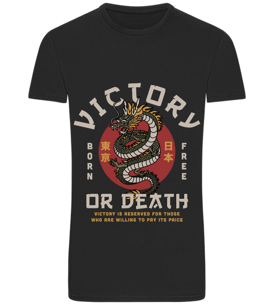 Victory Dragon Design - Basic men's fitted t-shirt DEEP BLACK front