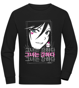 Manga Meisje Design - Unisex sweater (Comfort)