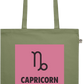 Zodiac Capricorn Design - Premium colored organic cotton shopping bag_GREEN_front