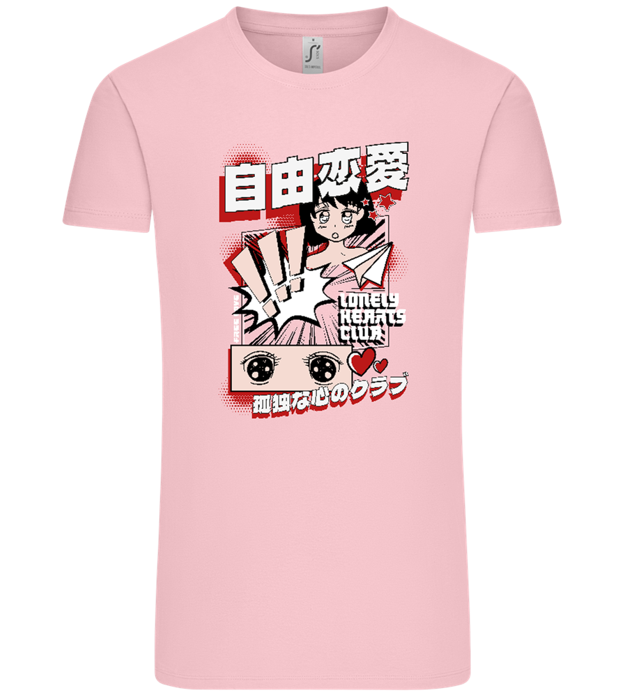 Lonely Hearts Design - Comfort Unisex T-Shirt_CANDY PINK_front