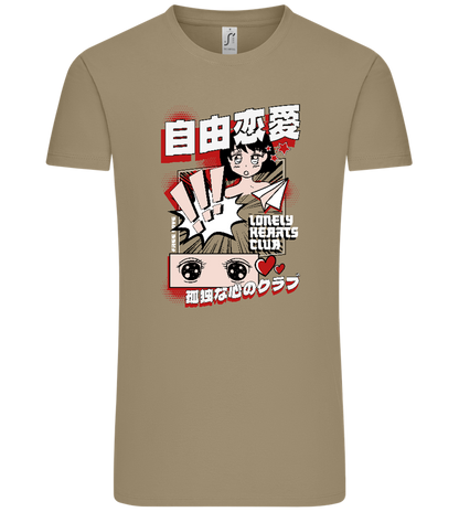 Lonely Hearts Design - Comfort Unisex T-Shirt_KHAKI_front