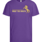 What The Buck Design - Basic kids t-shirt_DARK PURPLE_front