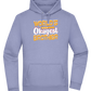 World's Okayest Brother Design - Premium Essential Unisex Hoodie_BLUE_front