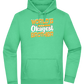 World's Okayest Brother Design - Premium Essential Unisex Hoodie_SPRING GREEN_front