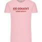 Abi Gemacht Leber Kaputt Design - Comfort Unisex T-Shirt_CANDY PINK_front