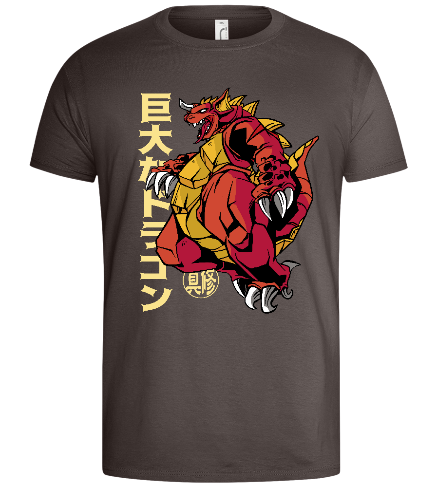 Mighty Dragon Design - Basic men's t-shirt_DARK GRAY_front